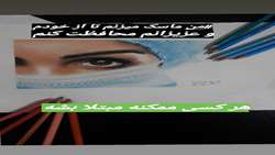 نقاشی-هنرمند_مُهری