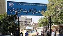 با تلاش مدافعان سلامت بیمارستان حضرت علی اصغر(ع)، یک مادر پرخطر از بیماری کرونا نجات یافت.