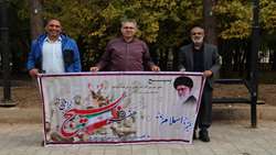 برگزاری همایش پیاده روی همزمان با هفته بسیج 