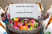 توزیع شکلات در بیمارستان حضرت علی اصغر(ع) به مناسبت ولادت حضرت محمد(ص) و حضرت امام جعفر صادق (ع)
