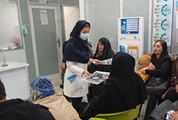 آموزش چهره‌به‌چهره برای مراجعان درمانگاه در هفته پویش ملی سرطان
